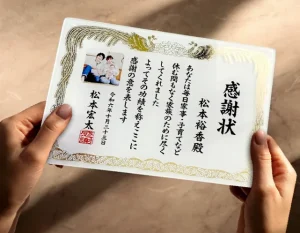 アクリル表彰状